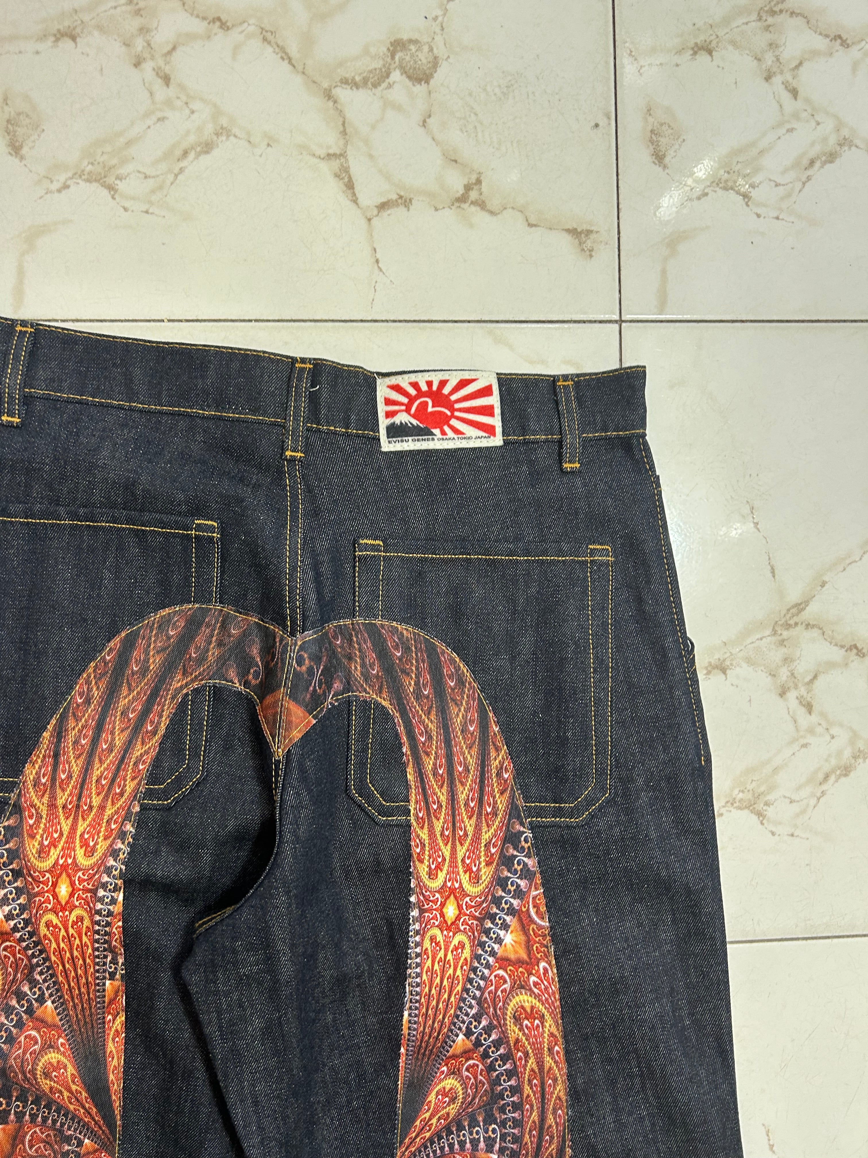 EVISU EGYPT #2027