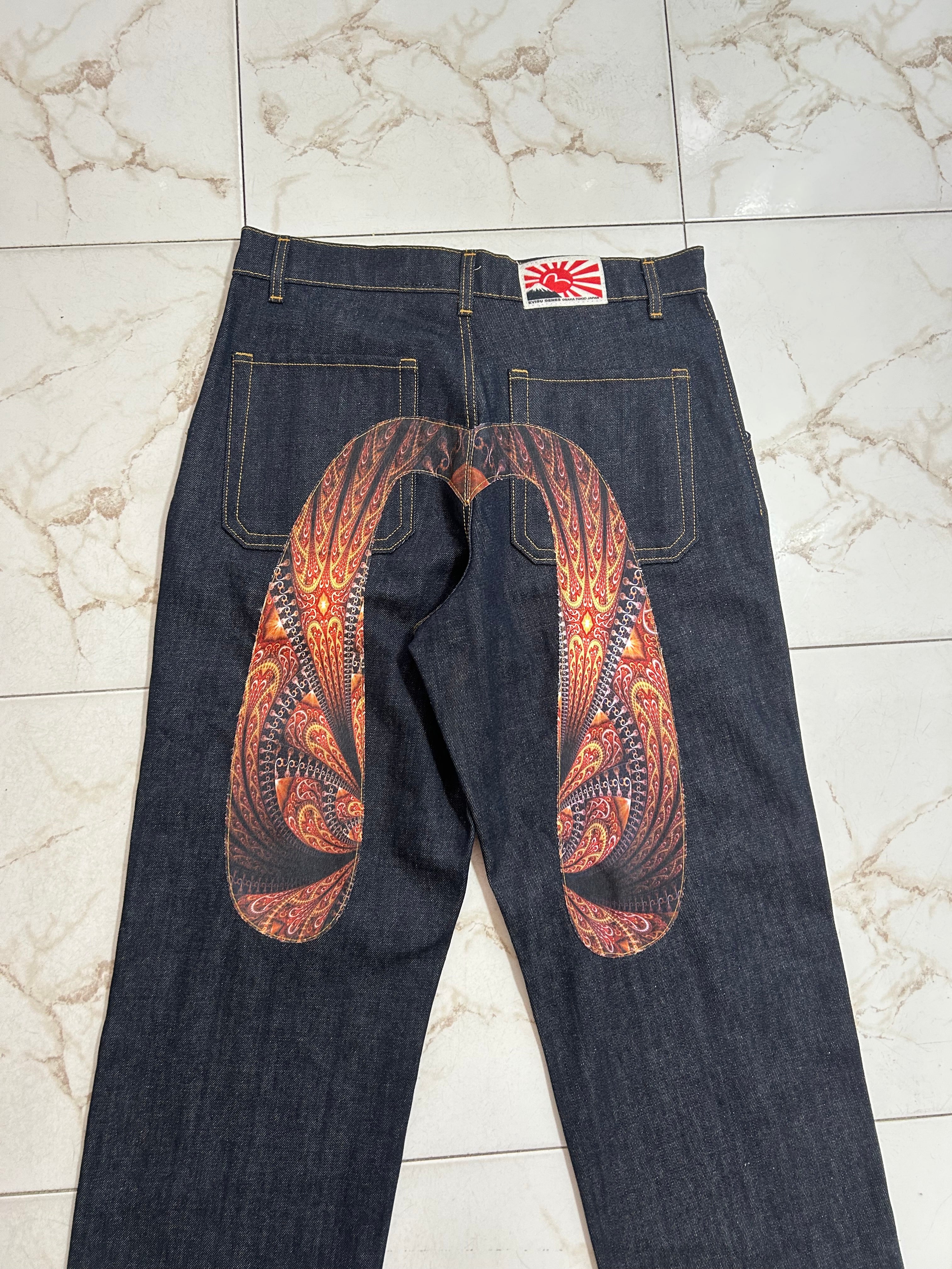 EVISU EGYPT #2027