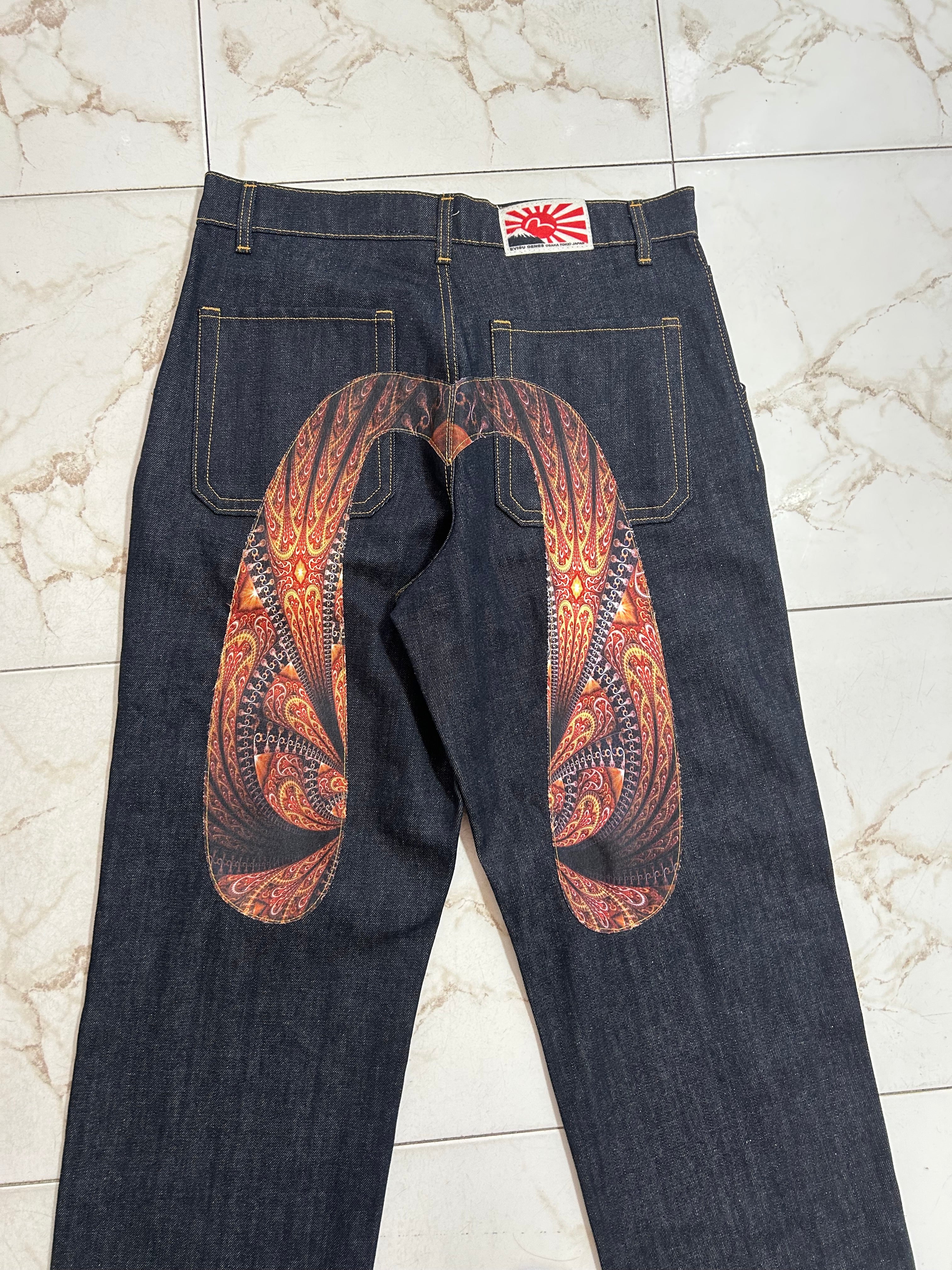 EVISU EGYPT #2027