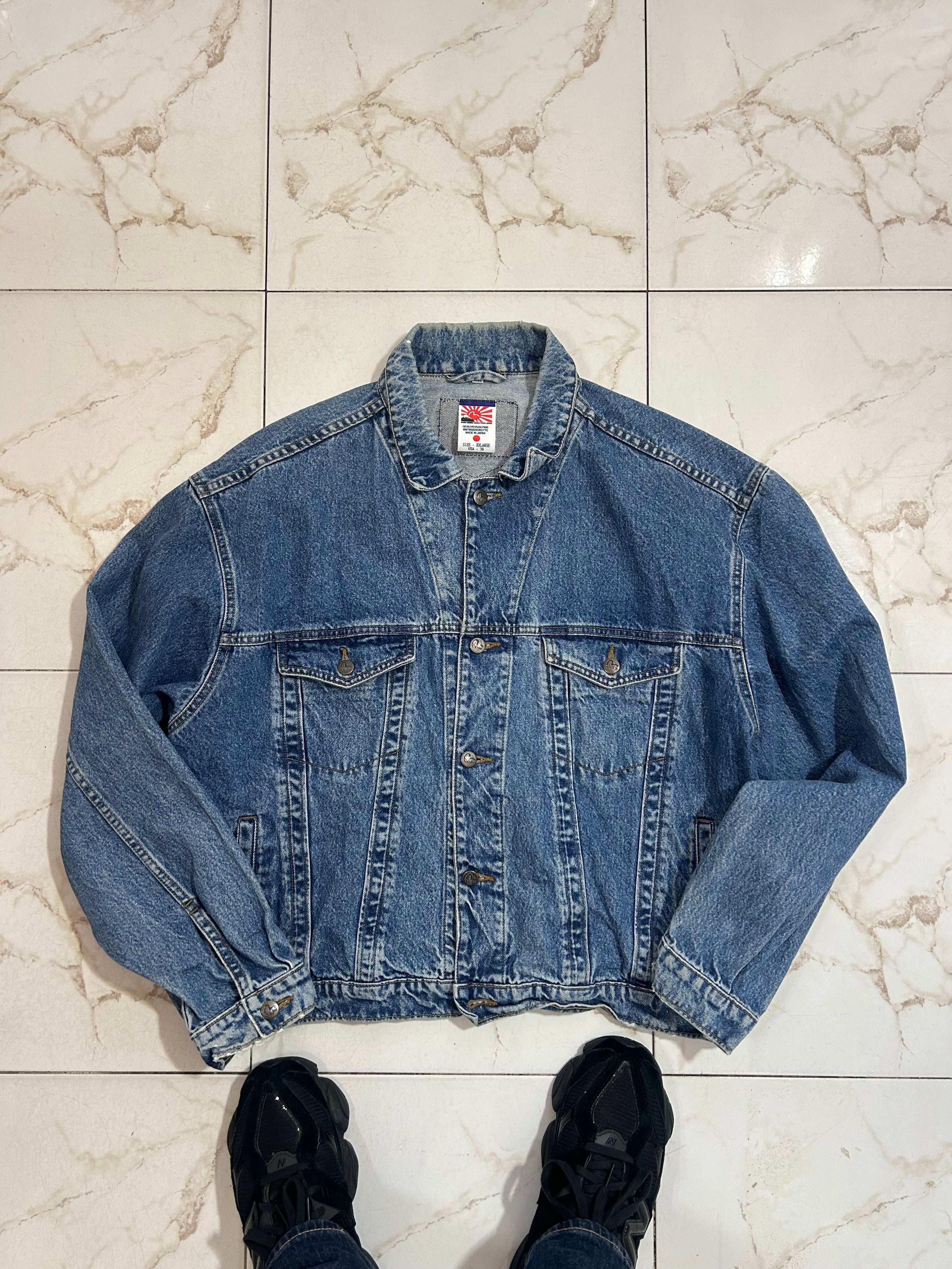 REWORKED GOLD JACKET