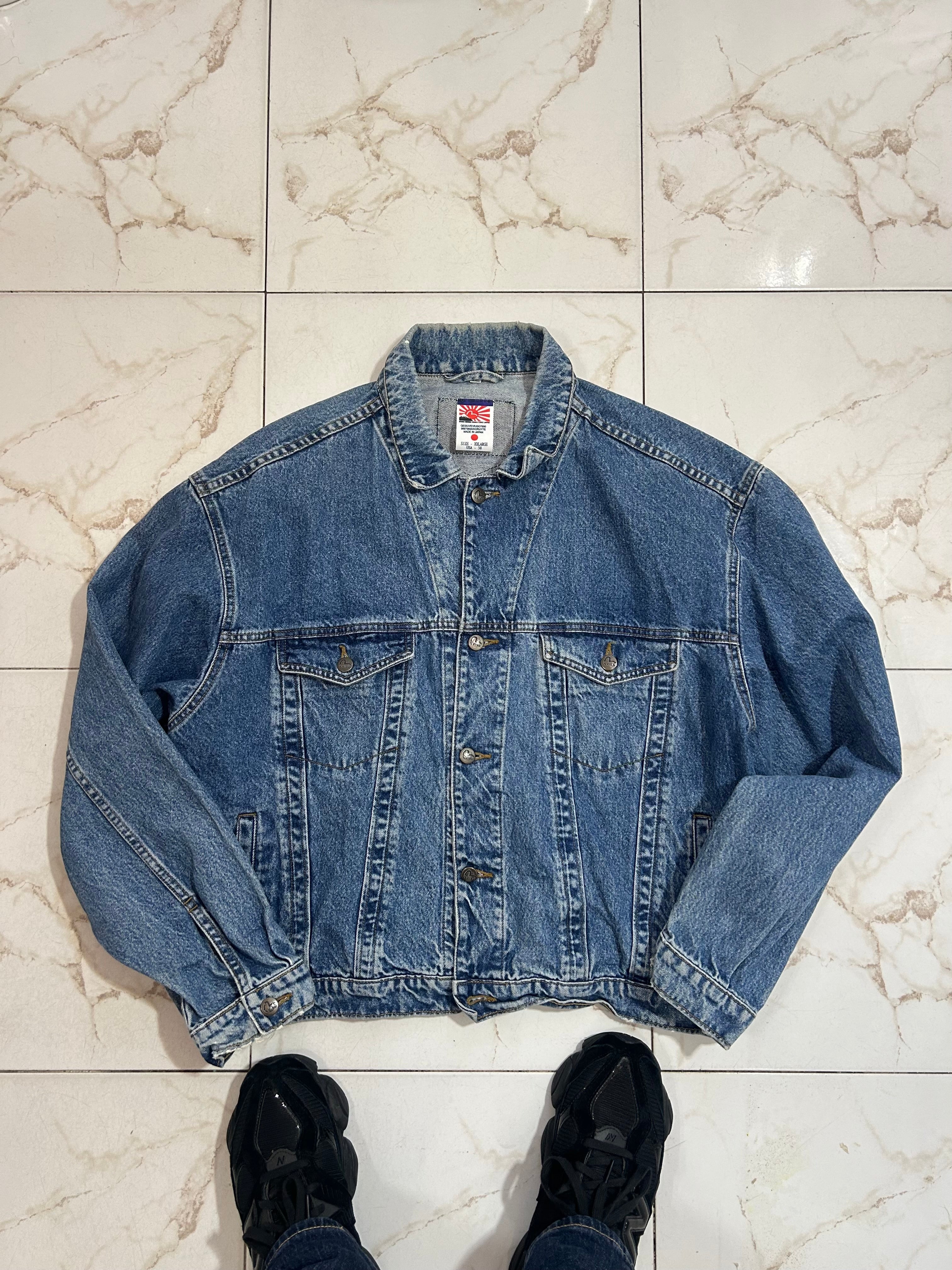 REWORKED GOLD JACKET